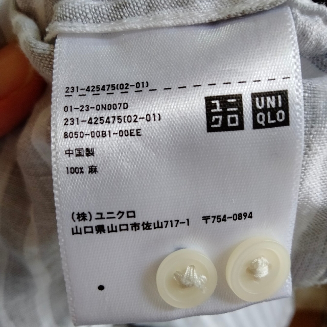 UNIQLO(ユニクロ)のシャツ レディースのトップス(シャツ/ブラウス(長袖/七分))の商品写真