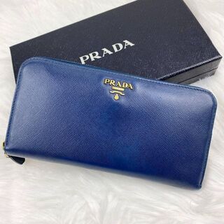 PRADA - 【美品・箱付き】プラダ 長財布 サフィアーノレザー ラウンド 