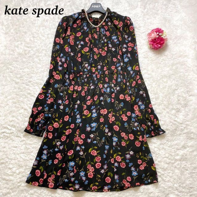 【美品】kate spade new york ワンピース　花柄　シフォン　S