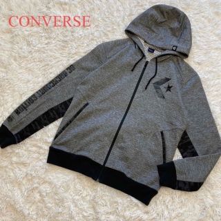 コンバース(CONVERSE)のCONVERSE パーカー 迷彩 フルジップ 良品(パーカー)