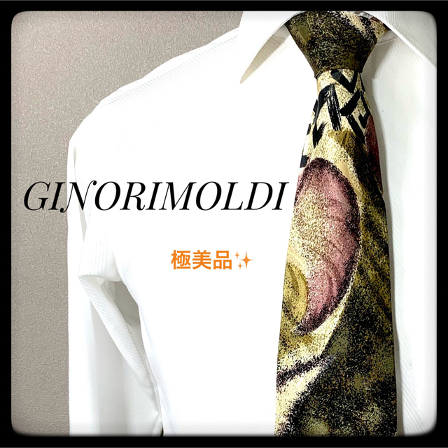 GINORIMOLDI ネクタイ お洒落♪ メンズのファッション小物(ネクタイ)の商品写真