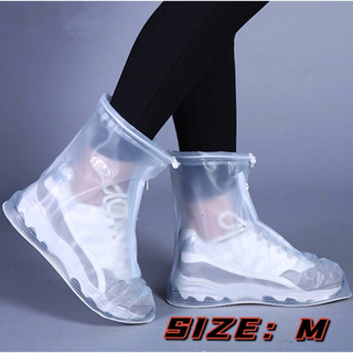シューズカバー 防水 靴カバー 雨対策 携帯可 男女兼用　ビニール(長靴/レインシューズ)