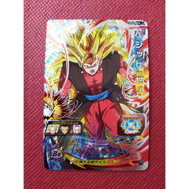 ドラゴンボール - 美品 ドラゴンボールヒーローズ ベジットゼノ SH3