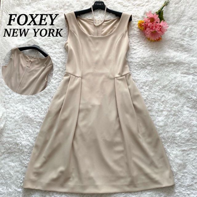 FOXEY - 【美品】FOXEY NEW YORK ワンピース グログランリボン フレア ...