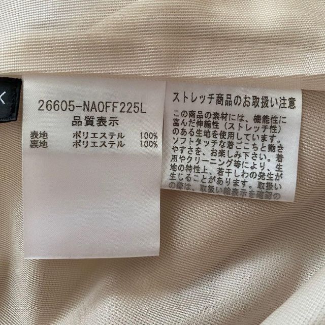 【美品】FOXEY NEW YORK ワンピース グログランリボン フレア