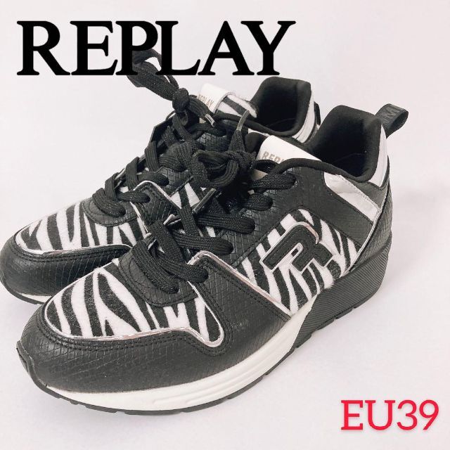 靴/シューズReplay リプレイ　スニーカー　イタリア産　EU39 JP24.5