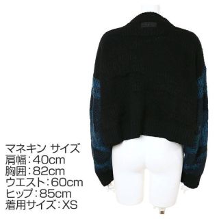 DIESEL - 【新品】◇DIESEL◇レディース◇ニット◇ショート丈◇首周り ...