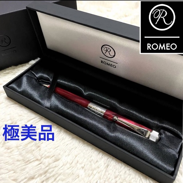 極美品】ROMEO ロメオ No.3 ボールペン イタリアンレッド マーブル ...