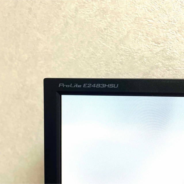 iiyama モニター E2483HSU 24インチディスプレイ