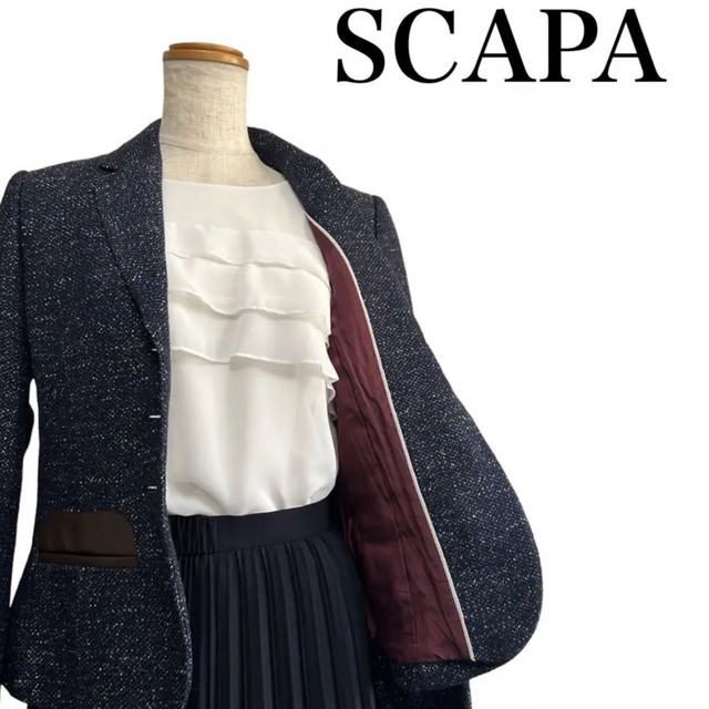 極美品 SCAPA とっても素敵なネイビーツイードテーラードジャケット