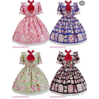 angelic pretty Sunny Day Brunchワンピース(アオ