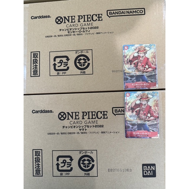 お試し価格！ ONE ONE PIECE PIECEカードゲーム カードゲーム