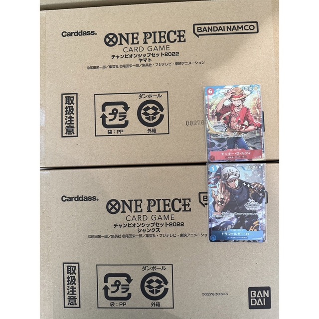 ONE PIECE カードゲームチャンピオンシップセット2022シャンクスヤマトBox/デッキ/パック