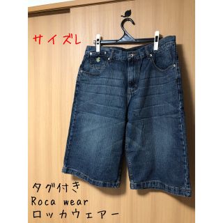 Rocawear - タグ付き Roca wear ロッカウェアー 刺繍デニム ハーフ