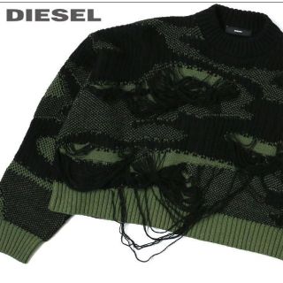 ディーゼル 迷彩 ニット/セーター(レディース)の通販 21点 | DIESELの