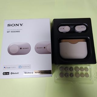 ソニー(SONY)のSONY ワイヤレスノイズキャンセリングステレオセット WF-1000XM3(ヘッドフォン/イヤフォン)