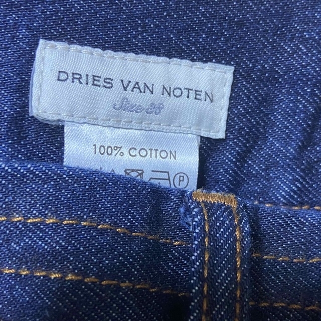 DRIES VAN NOTEN(ドリスヴァンノッテン)のDries van notenスタッズデニム20aw メンズのパンツ(デニム/ジーンズ)の商品写真