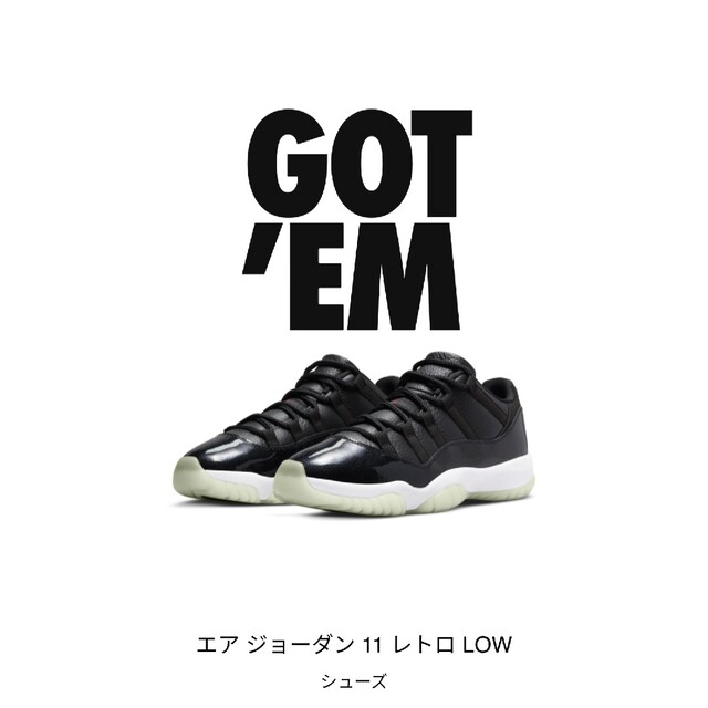 Jordan Brand（NIKE）(ジョーダン)のエア　ジョーダン　11　LOW　72−10 メンズの靴/シューズ(スニーカー)の商品写真