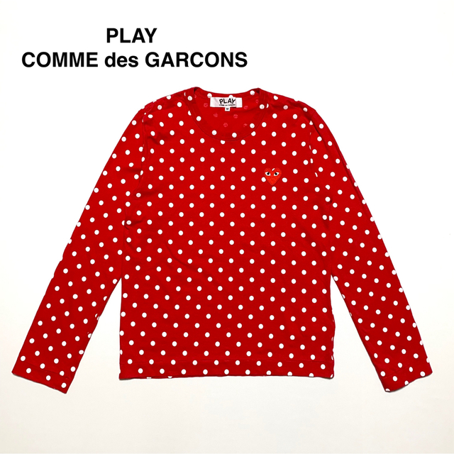 COMME des GARCONS - ☆良品 プレイコムデギャルソン ドット クルー