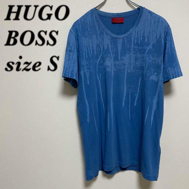 【HUGO BOSS】ボス Tシャツ ブルー お洒落 美品