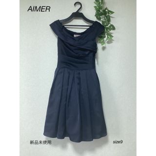 エメ(AIMER)の⭐︎新品未使用⭐︎AIMER パーティドレス　ワンピース　size9号(ひざ丈ワンピース)