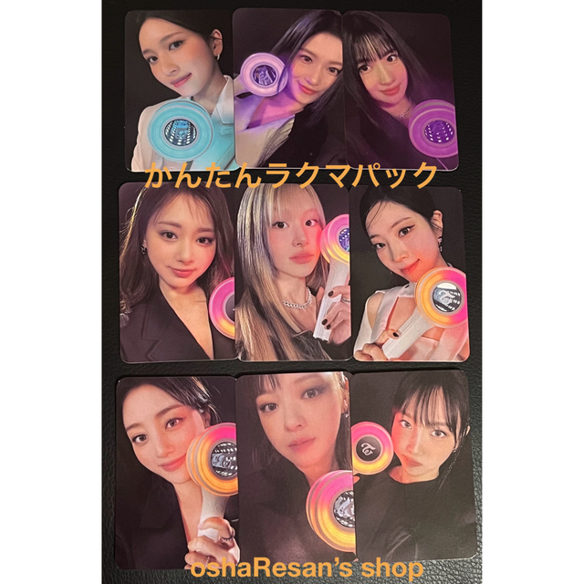 TWICE PHOTOCARDS SET - K-POP/アジア