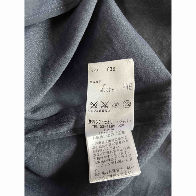 Theory luxe - 極美品☆theory luxe テーラード ジャケット ネイビー