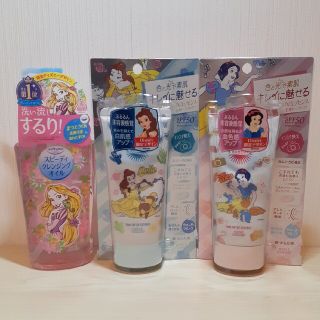 コーセーコスメポート(KOSE COSMEPORT)の＊ソフティモ/サンカット＊クレンジングオイル&日やけ止め＊(クレンジング/メイク落とし)