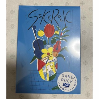 【値下げ】SAKEROCKぐうぜんのきろくファイナル DVD(ミュージック)