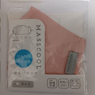 マスク～ル　冷たいマスク　大人用(日用品/生活雑貨)