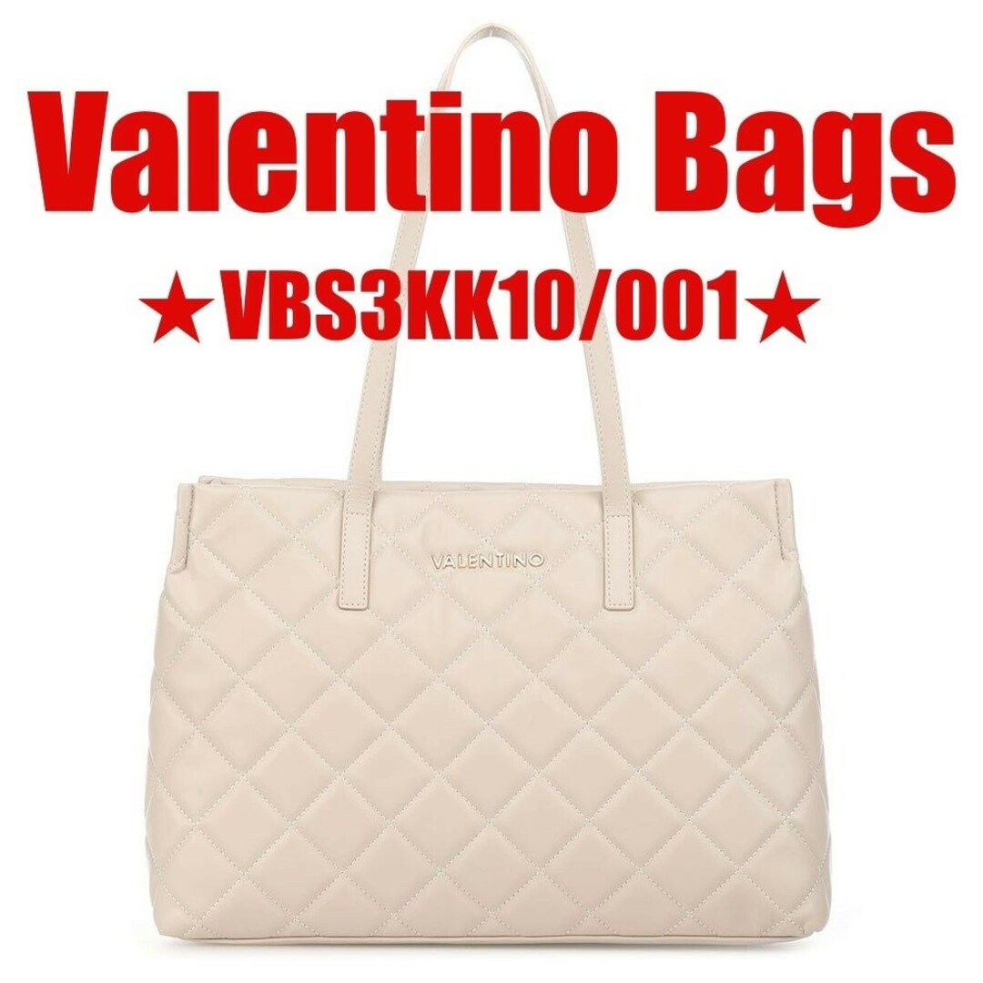 【Valentino Bags】Valentino トートバッグ＆ショルダー