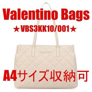 ヴァレンティノ(VALENTINO)の【Valentino Bags】Valentino トートバッグ＆ショルダー(ショルダーバッグ)