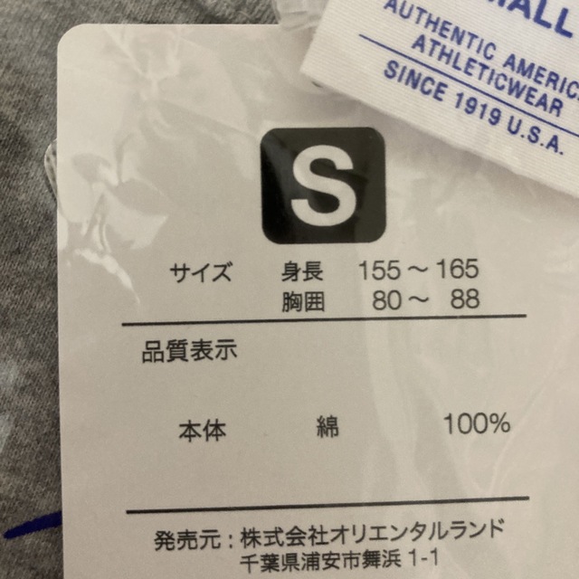 ディズニーチャンピオンGAP コラボペアセット 【日本未発売】 3640円