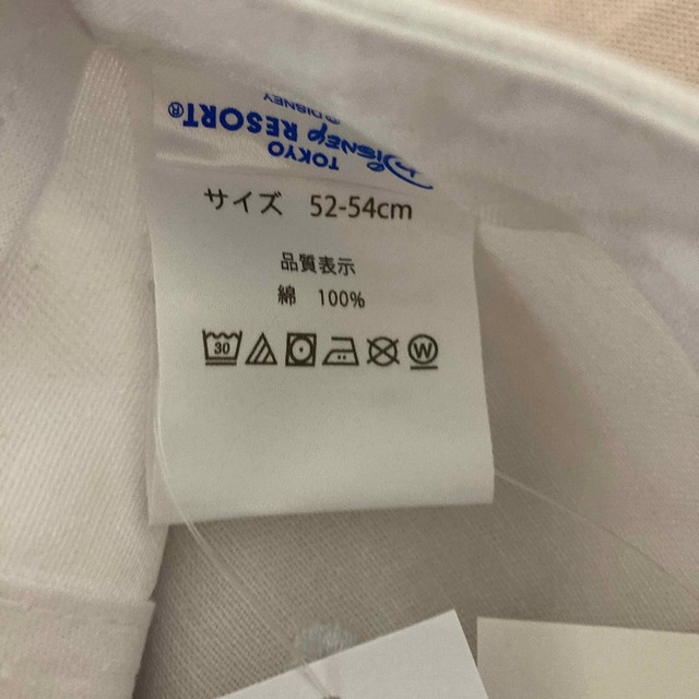 ディズニーチャンピオンGAP コラボペアセット 殿堂 3640円引き