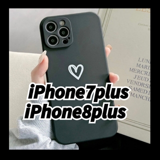 アップル(Apple)の【iPhone7plus/8plus】iPhoneケース ブラック ハート 黒(iPhoneケース)