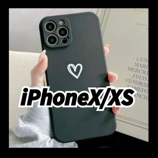 アップル(Apple)の【iPhoneX/XS】iPhoneケース ブラック ハート 手書き 黒 可愛い(iPhoneケース)