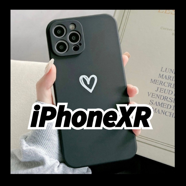 Apple(アップル)の【iPhoneXR】iPhoneケース ブラック ハート 手書き 黒 シンプル スマホ/家電/カメラのスマホアクセサリー(iPhoneケース)の商品写真