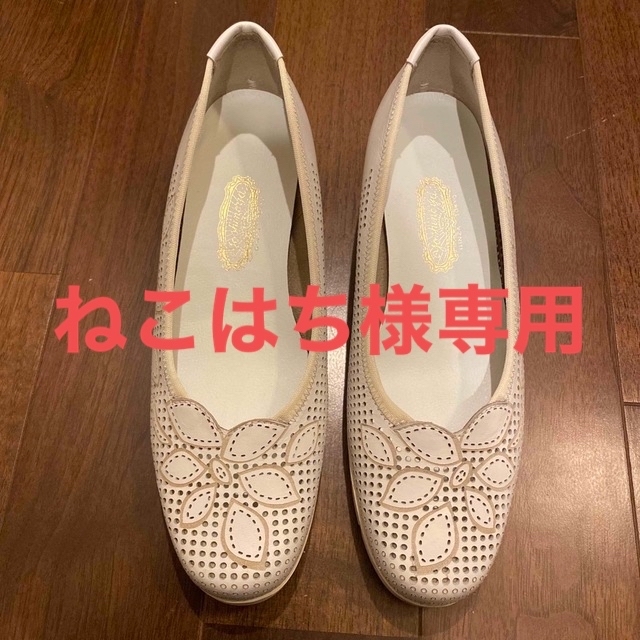 銀座ヨシノヤ(ギンザヨシノヤ)の銀座　yoshinoya サンダル　24㎝ レディースの靴/シューズ(サンダル)の商品写真