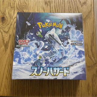 ポケモン(ポケモン)のポケモンカード スノーハザード 1BOX 【シュリンク付き】(Box/デッキ/パック)