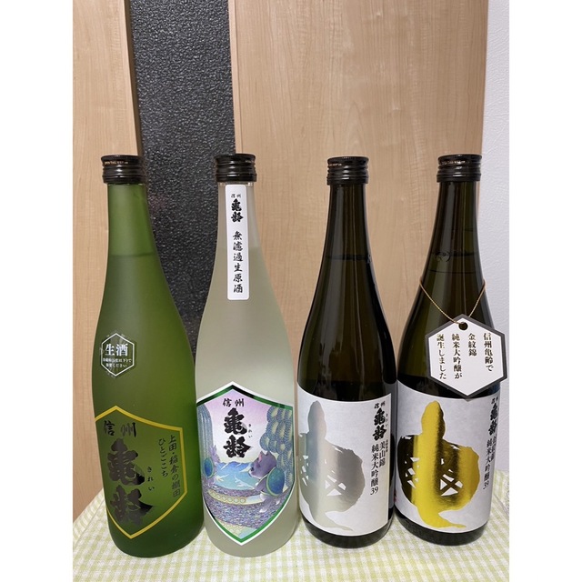 日本酒　信州綺麗　金紋錦　四合瓶　ニ本