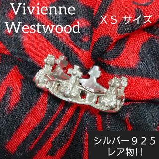 vivienne westwood six orb ring シルバー925 camping.com