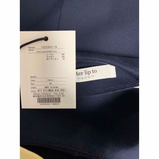 ハーリップトゥ(Her lip to)のherlipto front lace-up midi dress(ロングワンピース/マキシワンピース)
