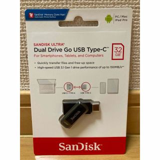 サンディスク(SanDisk)のUltra Dual Drive Go USB Type-C  (32GB (PCパーツ)