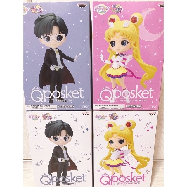 セーラームーン　Qposket　フィギュア　4種セット 1