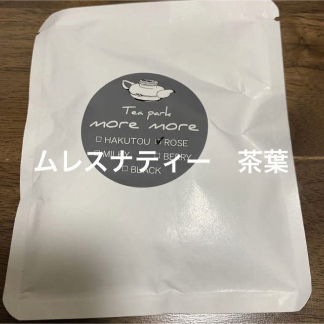 ムレスナティー　茶葉　15g  新バラとモモ 食品/飲料/酒の飲料(茶)の商品写真