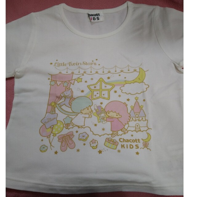 Chacott　リトルツインスターズ　キキララ　Tシャツ　新品未使用