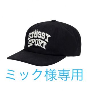 ステューシー(STUSSY)のSTUSSY SPORT CAP Black(キャップ)