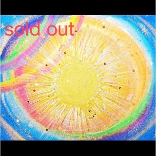 sold out開運絵画　☆孔雀☆太陽不死の融合☆(アート/写真)