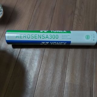 ヨネックス(YONEX)のmus様専用ヨネックスエアロセンサ300 4番(バドミントン)