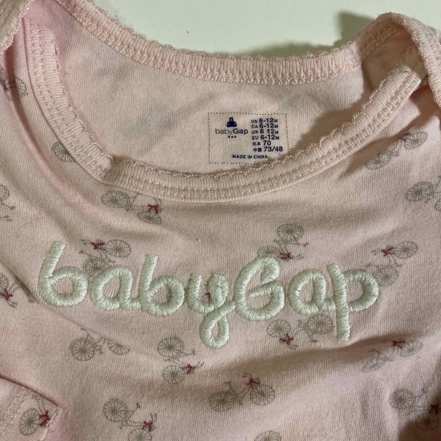 babyGAP(ベビーギャップ)のベビーギャップ　ロンパース　70 キッズ/ベビー/マタニティのベビー服(~85cm)(ロンパース)の商品写真